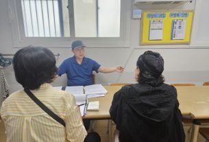 [2026.9.8.] 9월 사회복지현장실습 수료