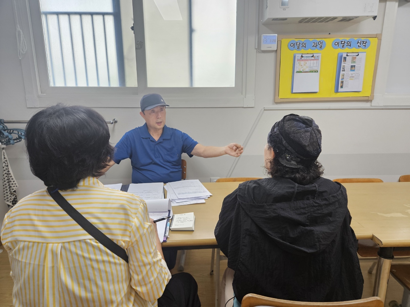 [2026.9.8.] 9월 사회복지현장실습 수료