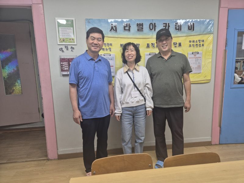 KakaoTalk_20251027_110338584_02
