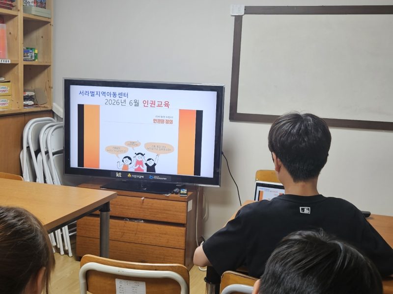 KakaoTalk_20260617_144242380_04