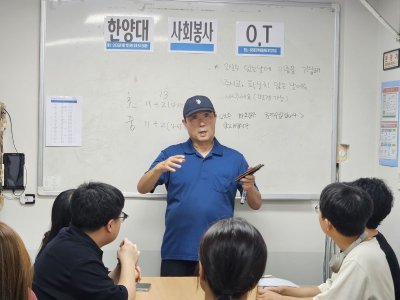 KakaoTalk_20260901_230844517