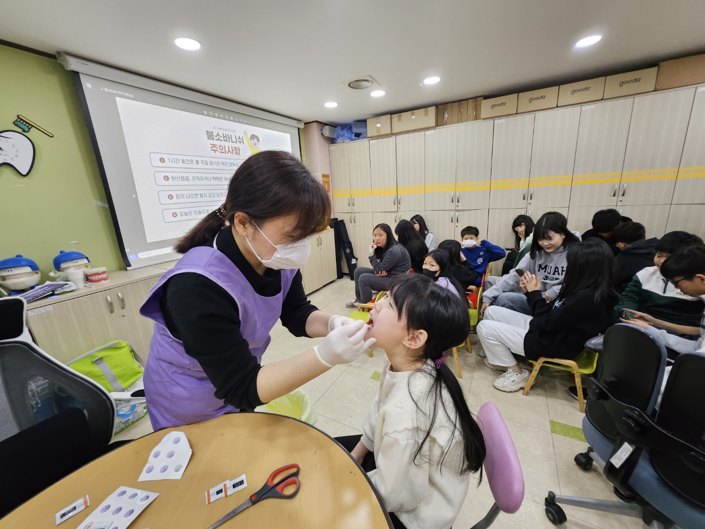 KakaoTalk_20240219_172841142_17.jpg
