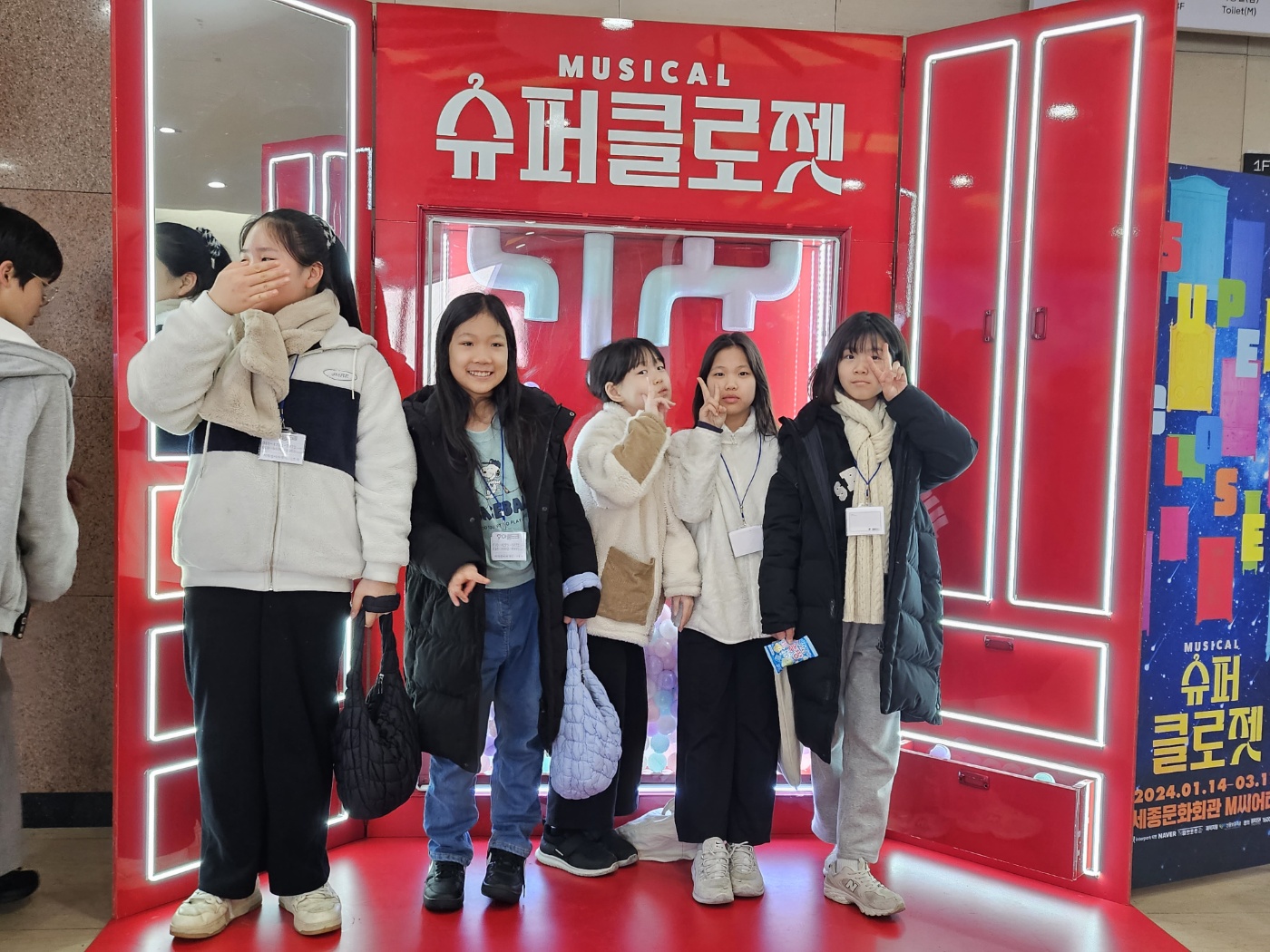 KakaoTalk_20240226_153427142_01.jpg