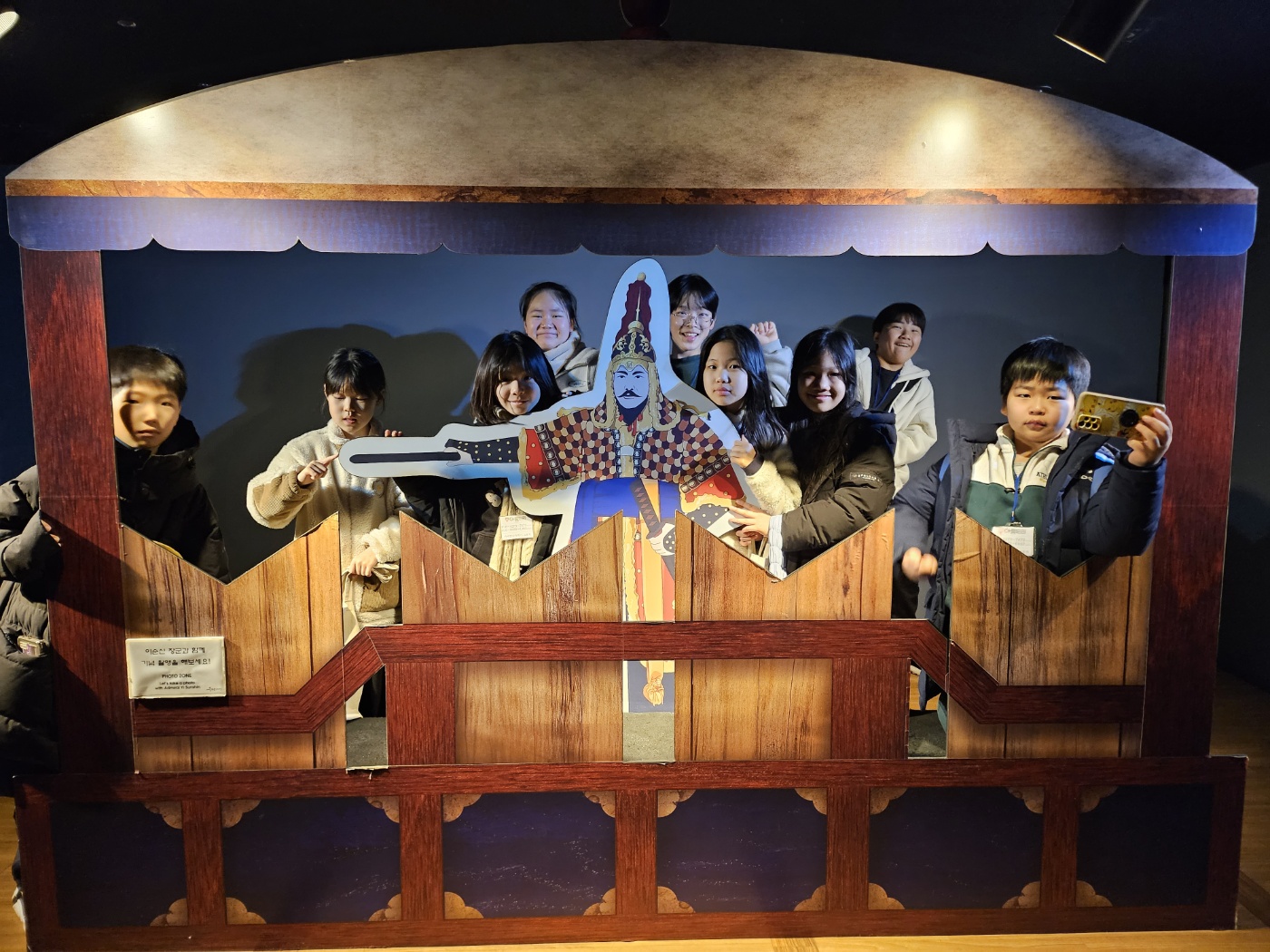 KakaoTalk_20240226_153427142_18.jpg