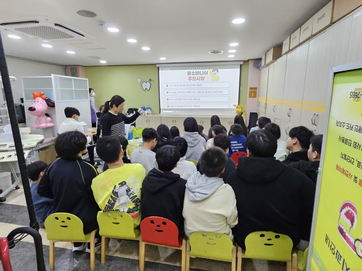 KakaoTalk_20240219_172841142_06.jpg