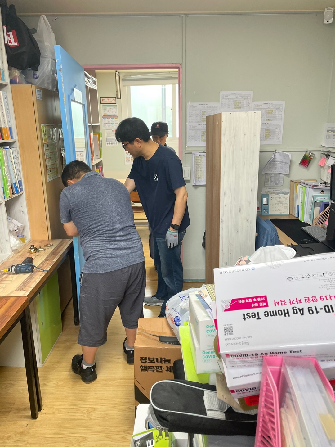 KakaoTalk_20240726_140549108_01.jpg