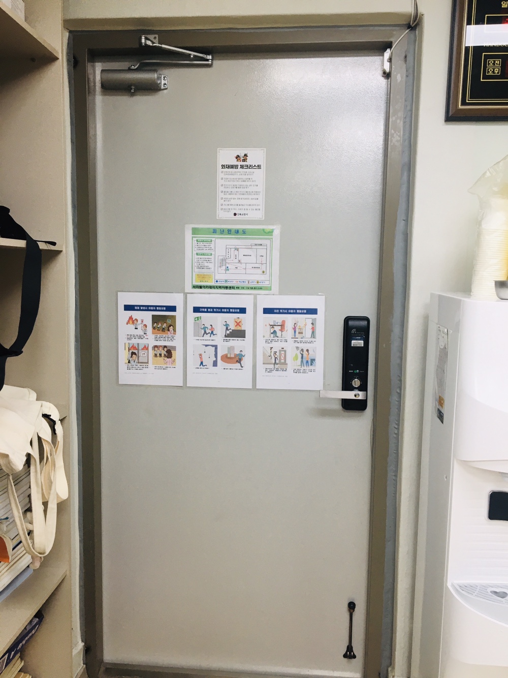 KakaoTalk_20240726_151748332_01.jpg