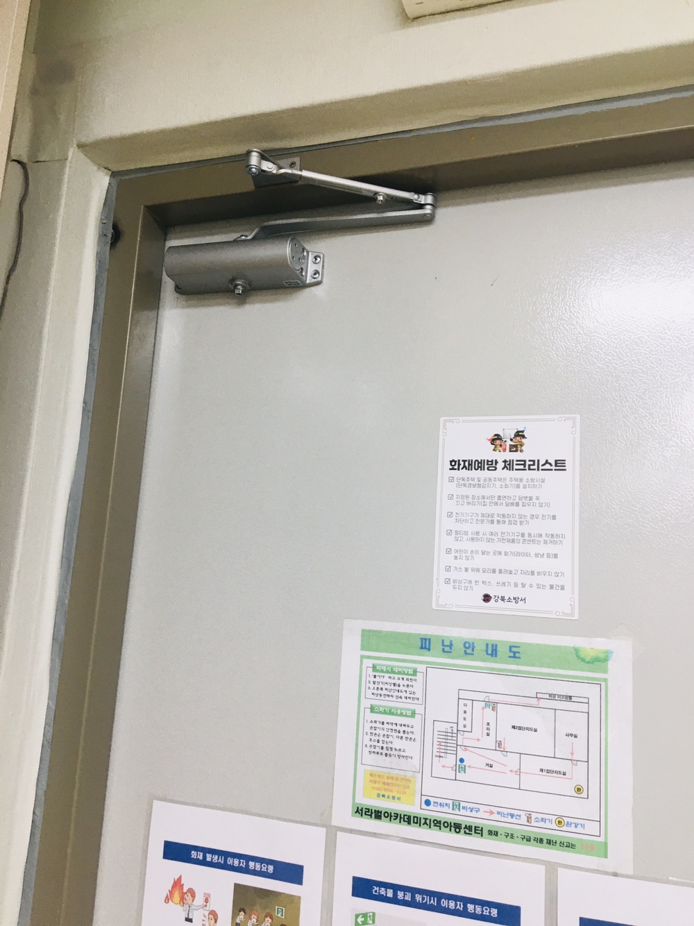 KakaoTalk_20240726_151748332_09.jpg