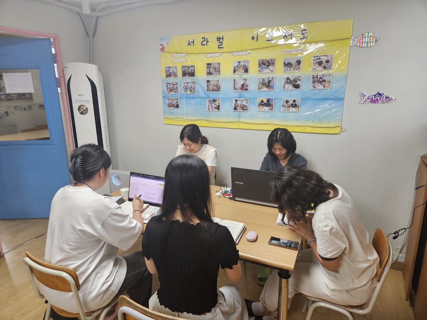 KakaoTalk_20250901_235429431_02.jpg