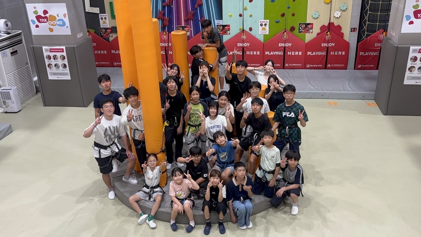 KakaoTalk_20250901_235421775_15.jpg