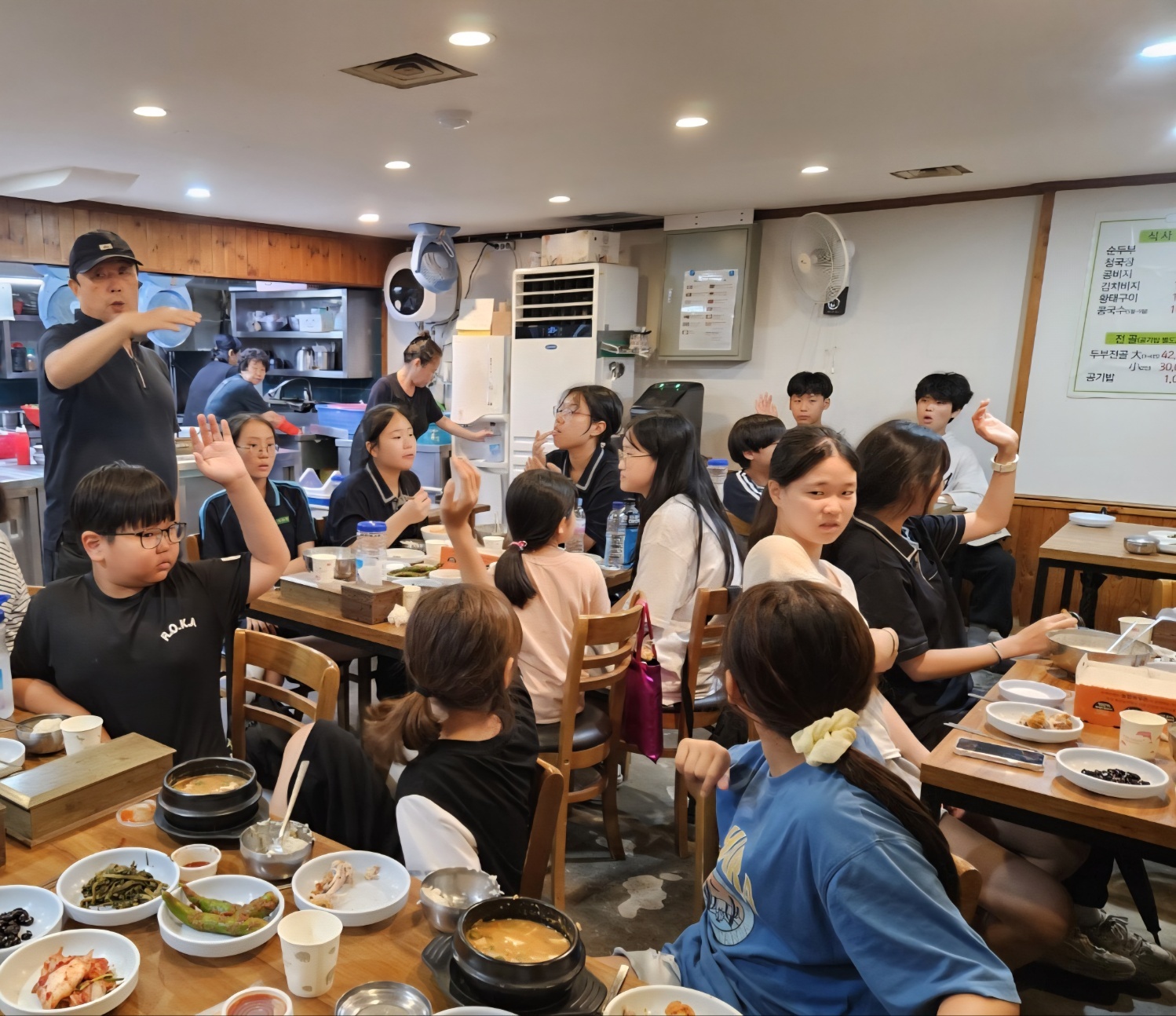 KakaoTalk_20250818_124234672_14.jpg