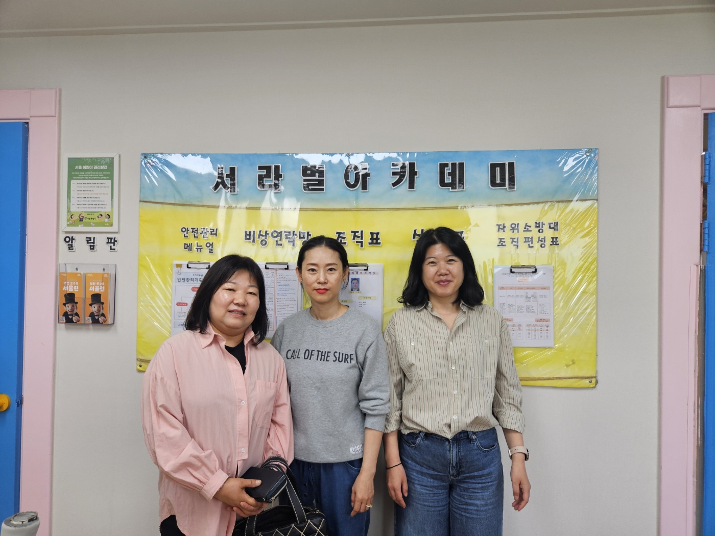 KakaoTalk_20260616_222937399_09.jpg