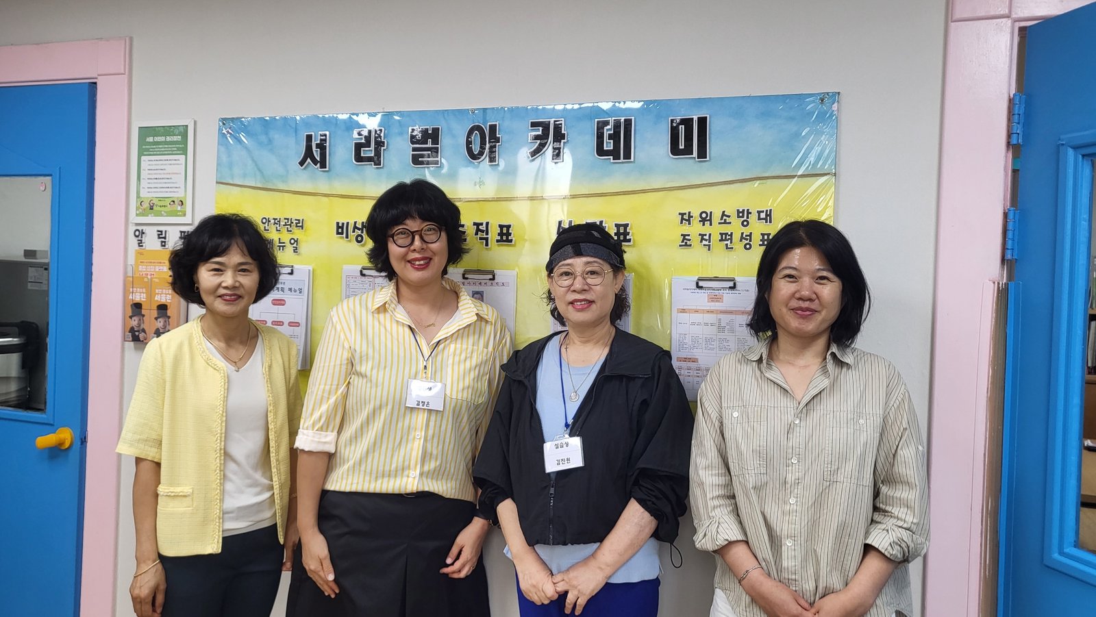 KakaoTalk_20260907_203347300.jpg